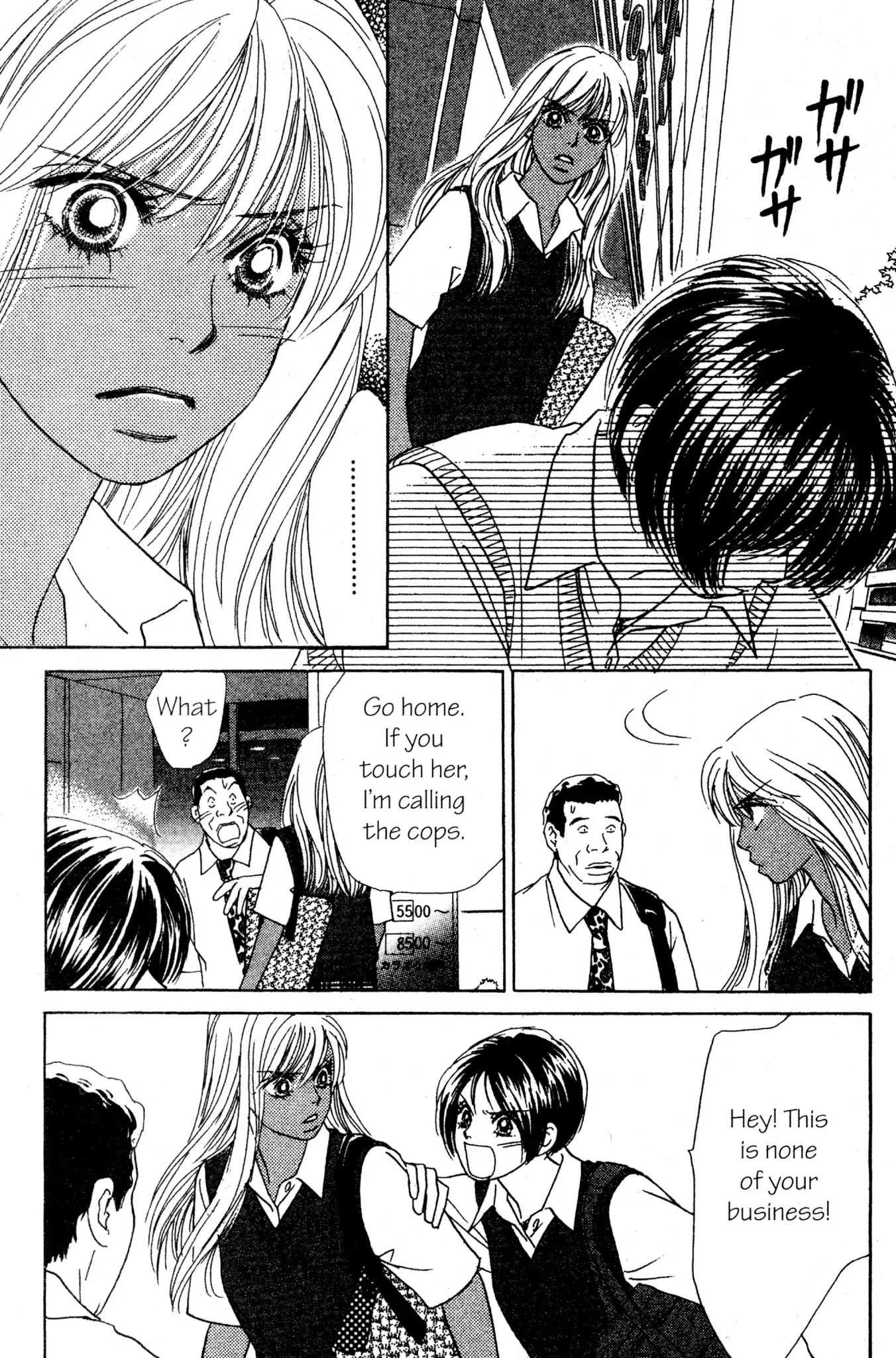 Read Peach Girl (en) Manga Online