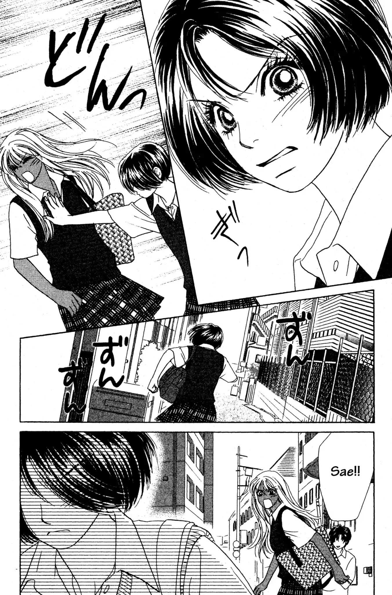 Read Peach Girl (en) Manga Online
