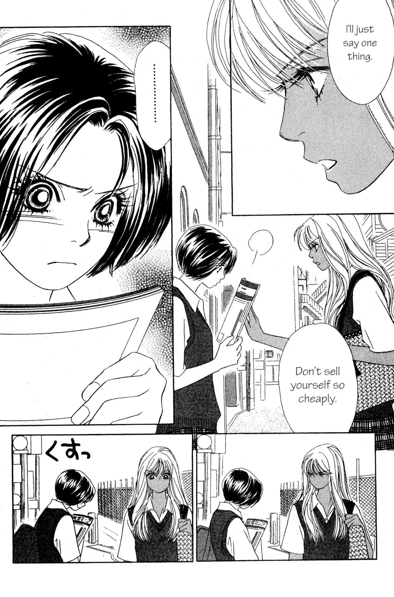 Read Peach Girl (en) Manga Online
