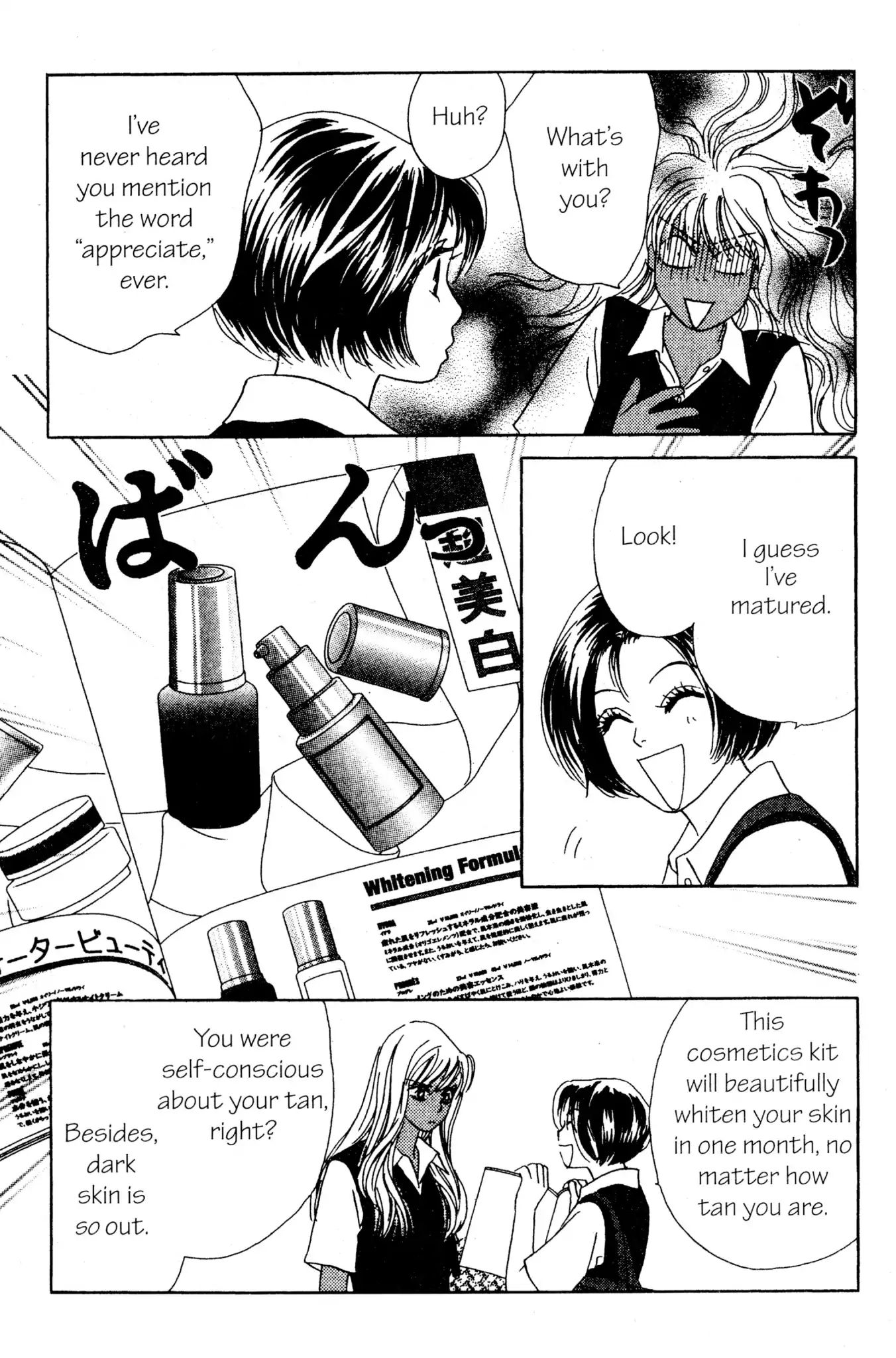 Read Peach Girl (en) Manga Online