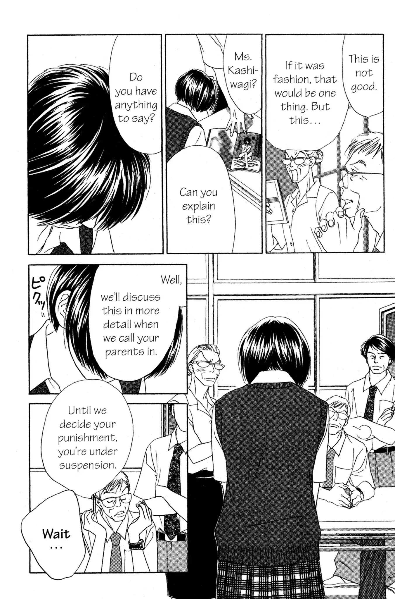 Read Peach Girl (en) Manga Online