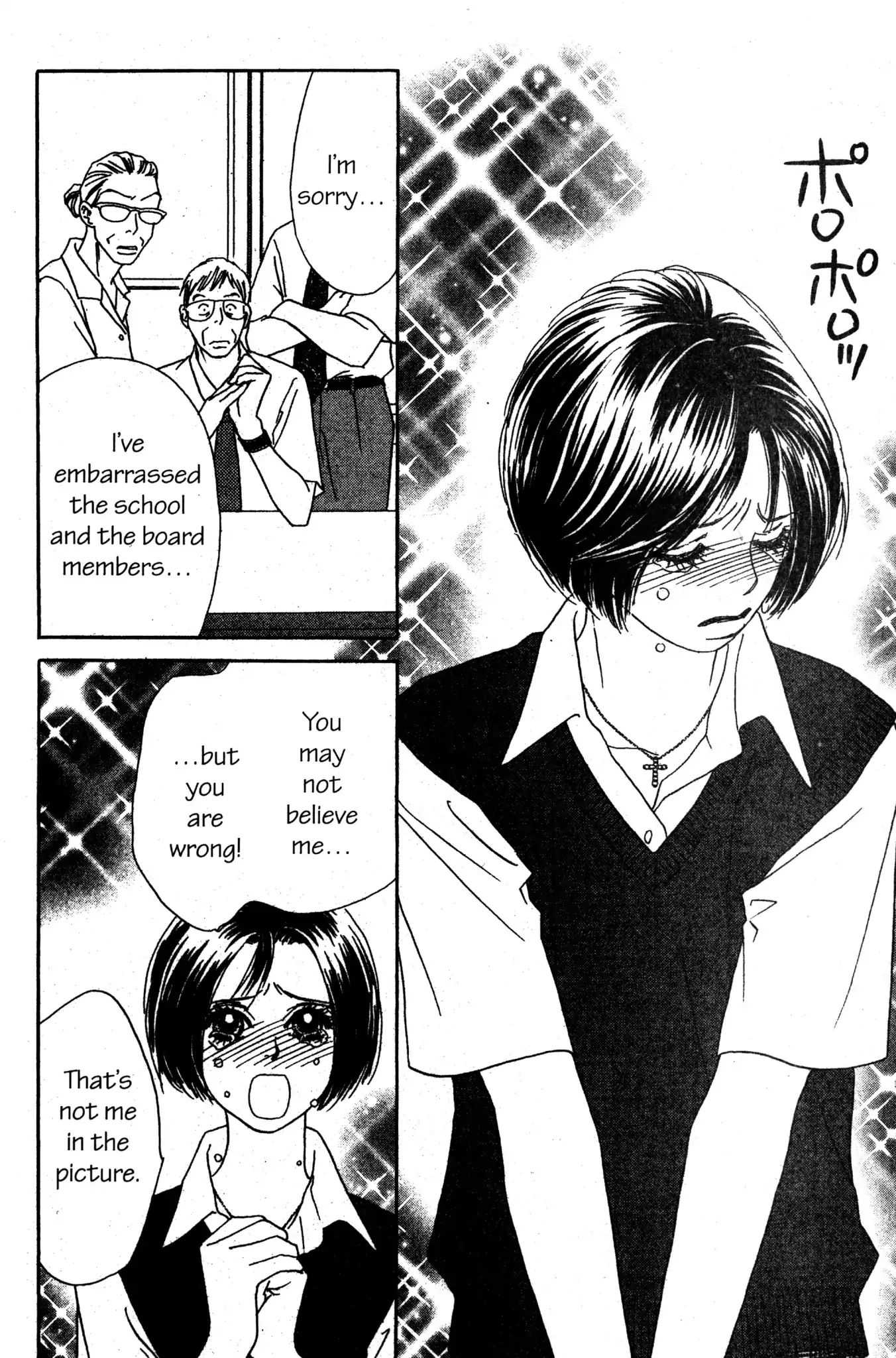 Read Peach Girl (en) Manga Online