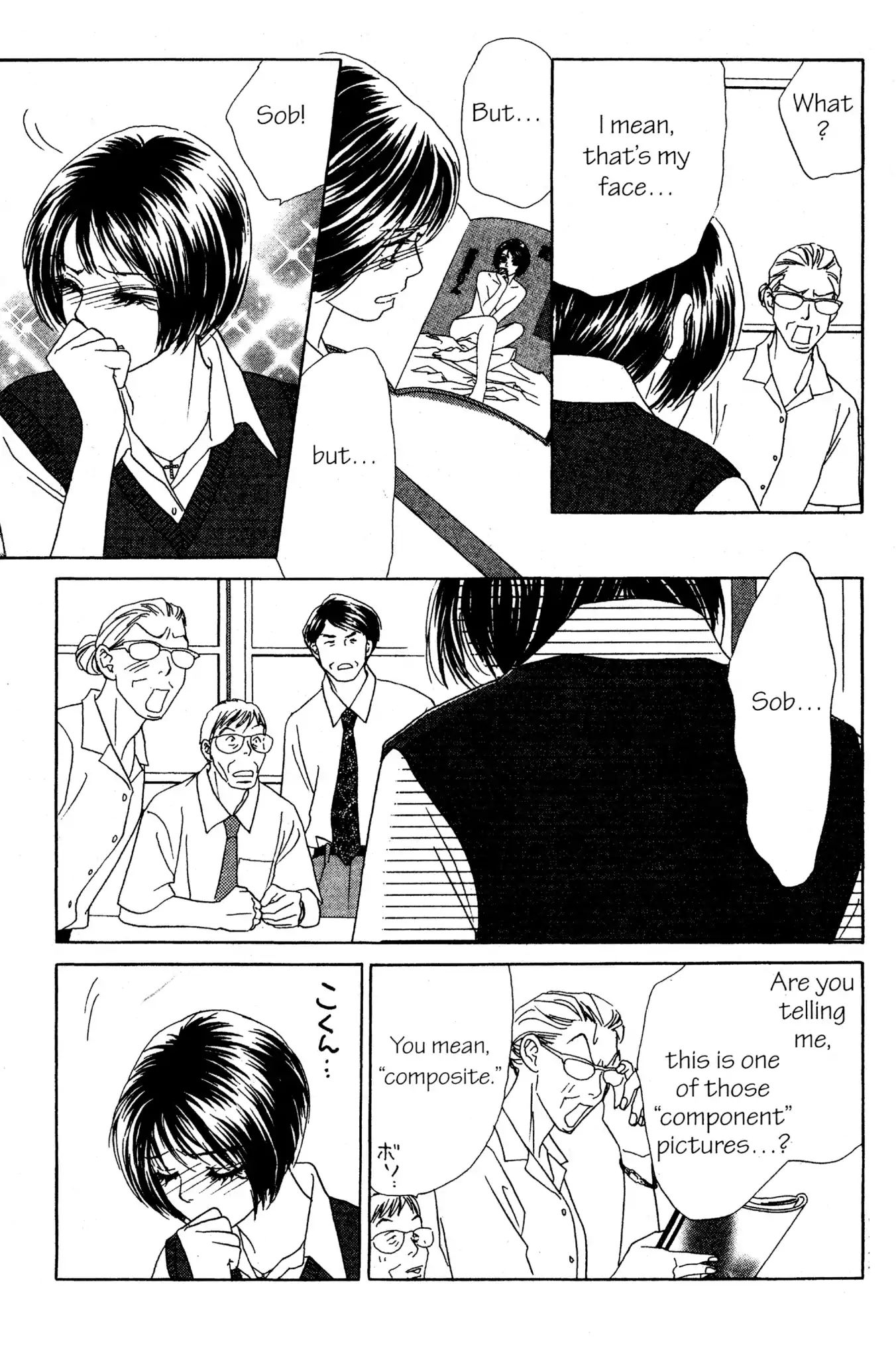 Read Peach Girl (en) Manga Online