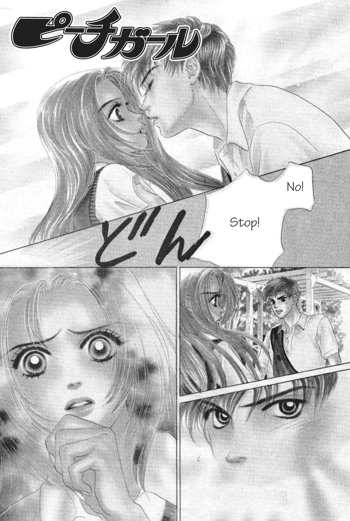 Read Peach Girl (en) Manga Online