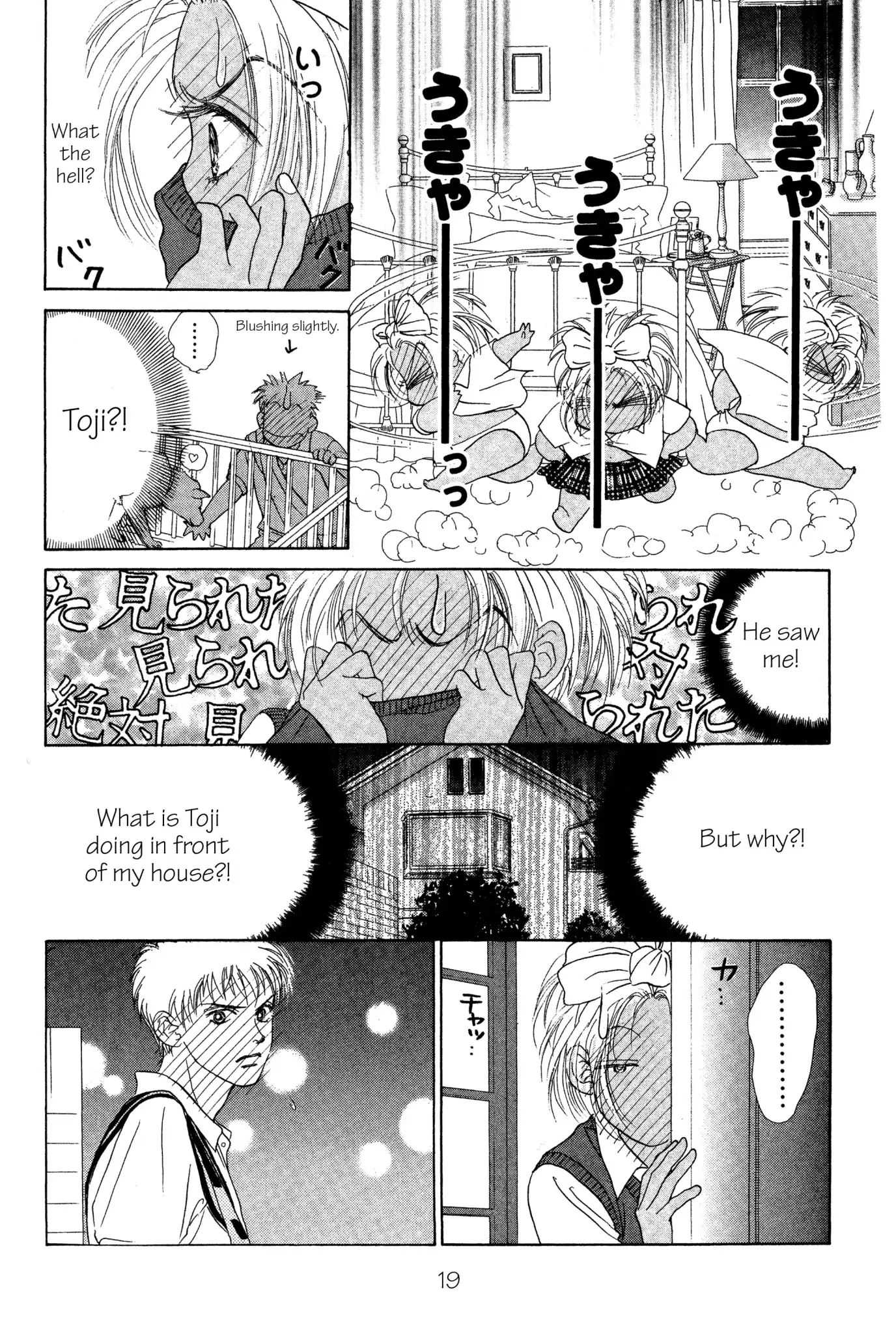 Read Peach Girl (en) Manga Online