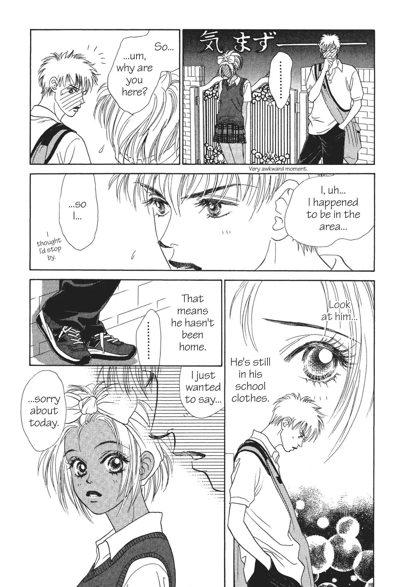 Read Peach Girl (en) Manga Online