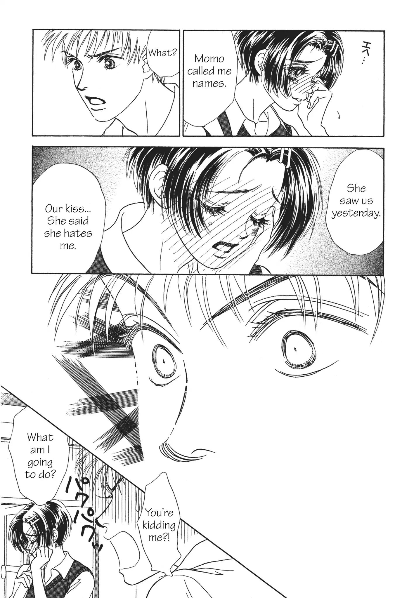 Read Peach Girl (en) Manga Online