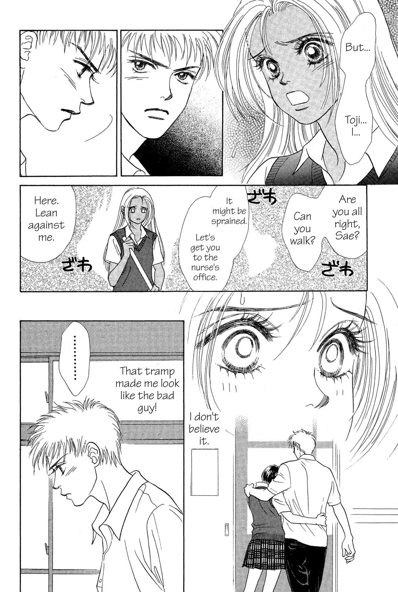 Read Peach Girl (en) Manga Online