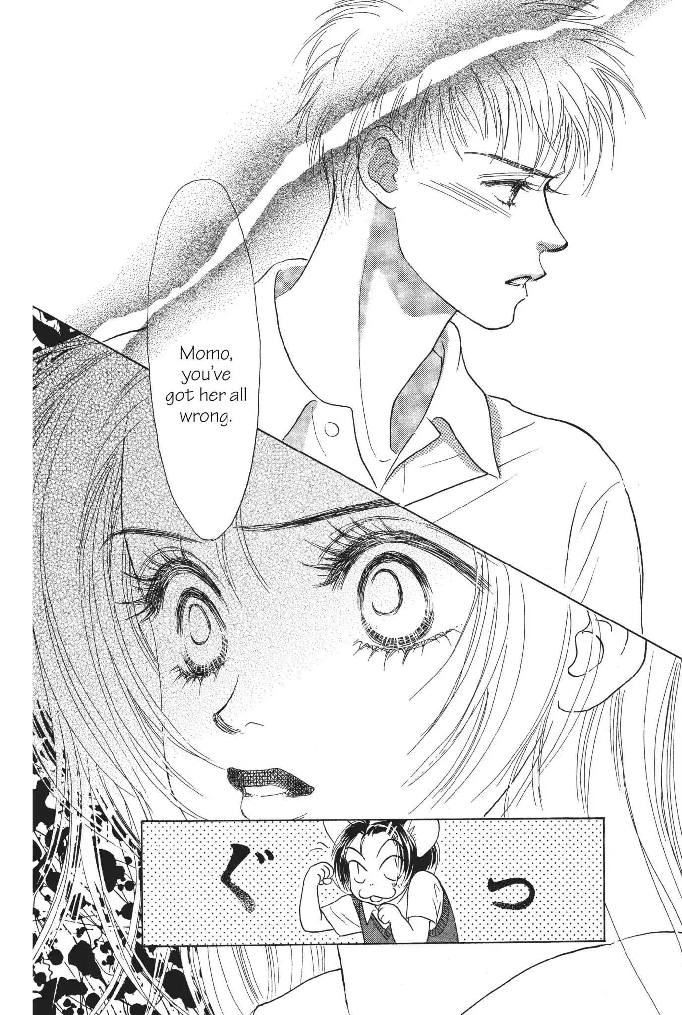 Read Peach Girl (en) Manga Online