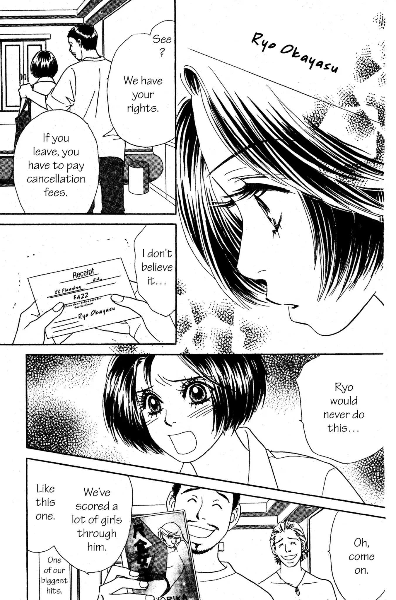 Read Peach Girl (en) Manga Online