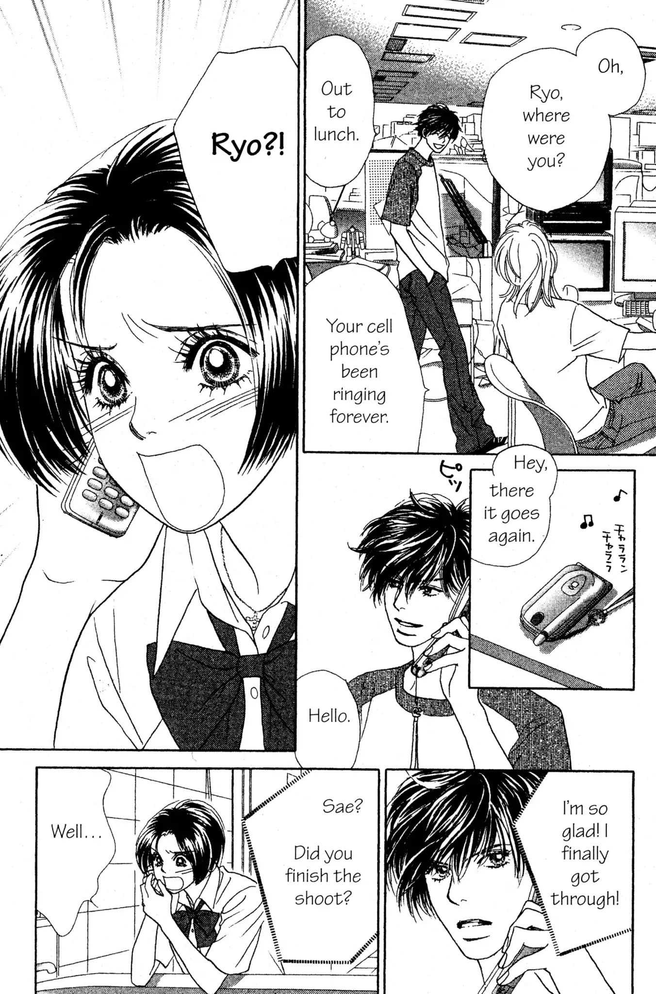 Read Peach Girl (en) Manga Online