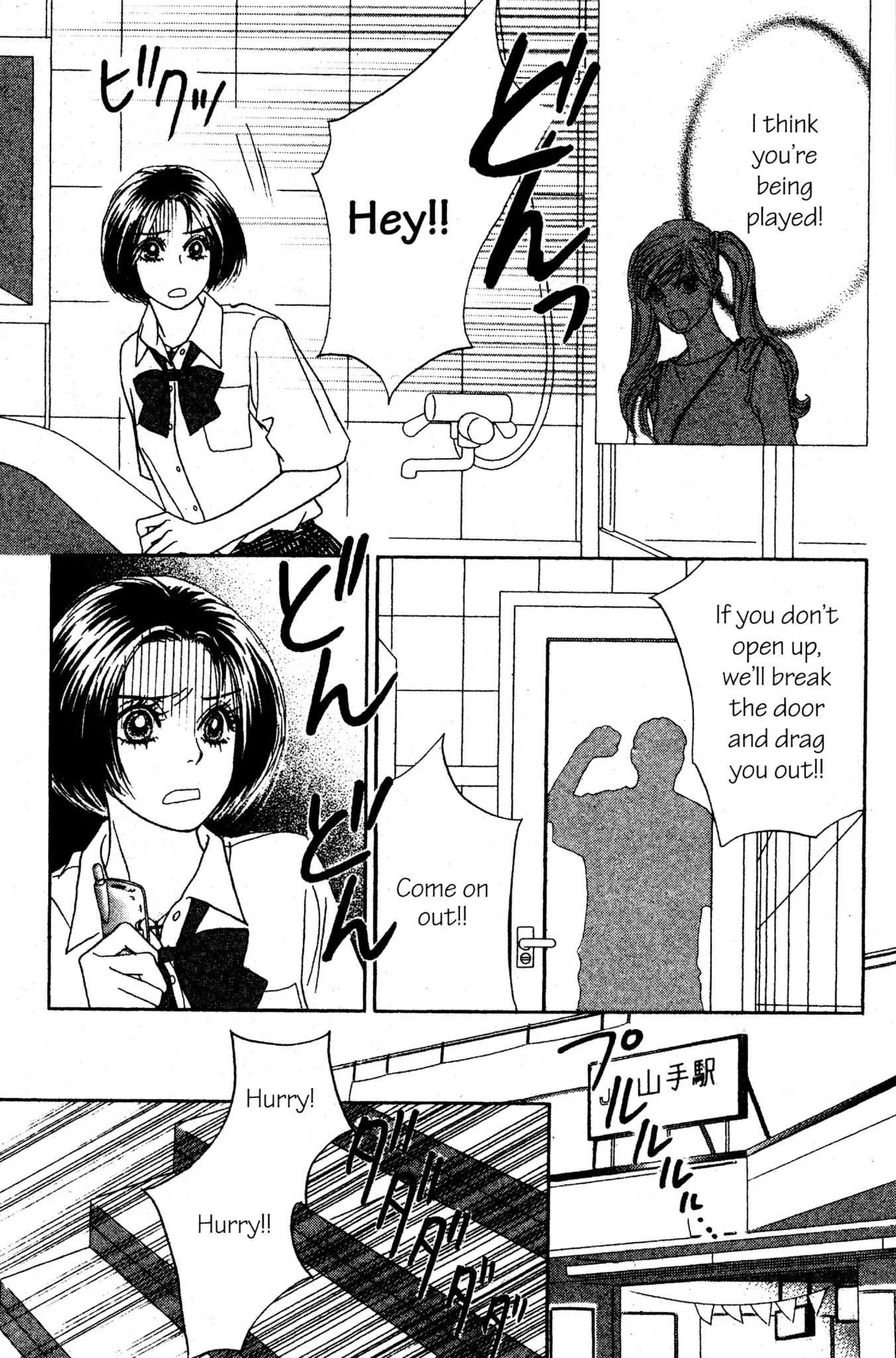 Read Peach Girl (en) Manga Online