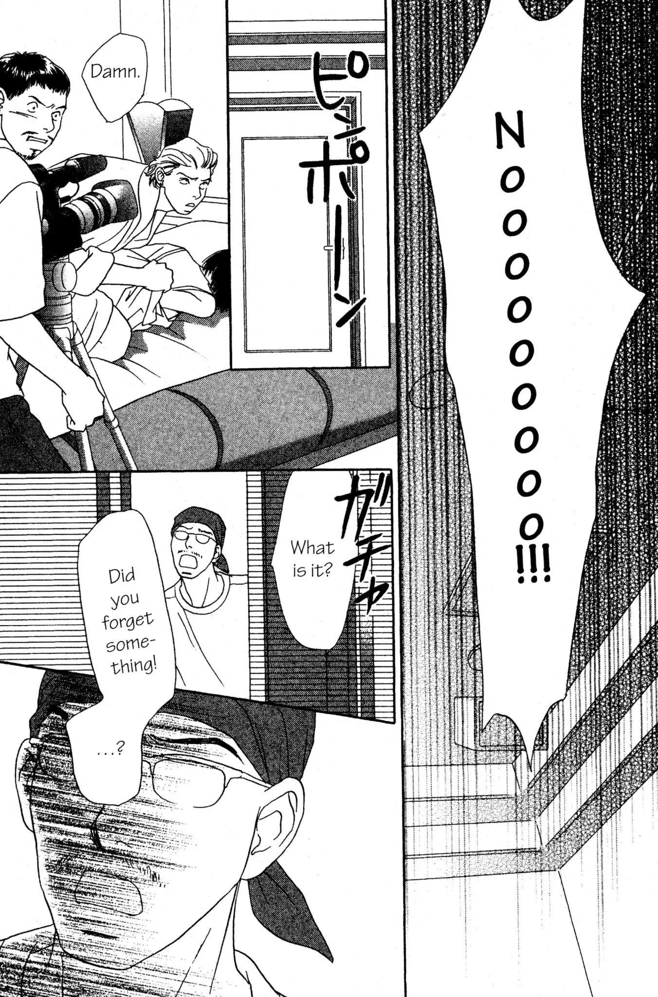 Read Peach Girl (en) Manga Online