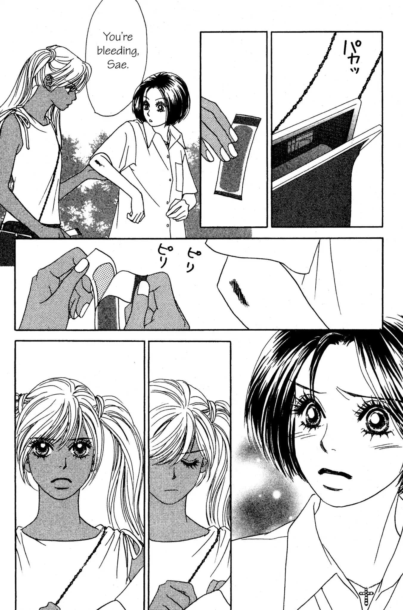 Read Peach Girl (en) Manga Online
