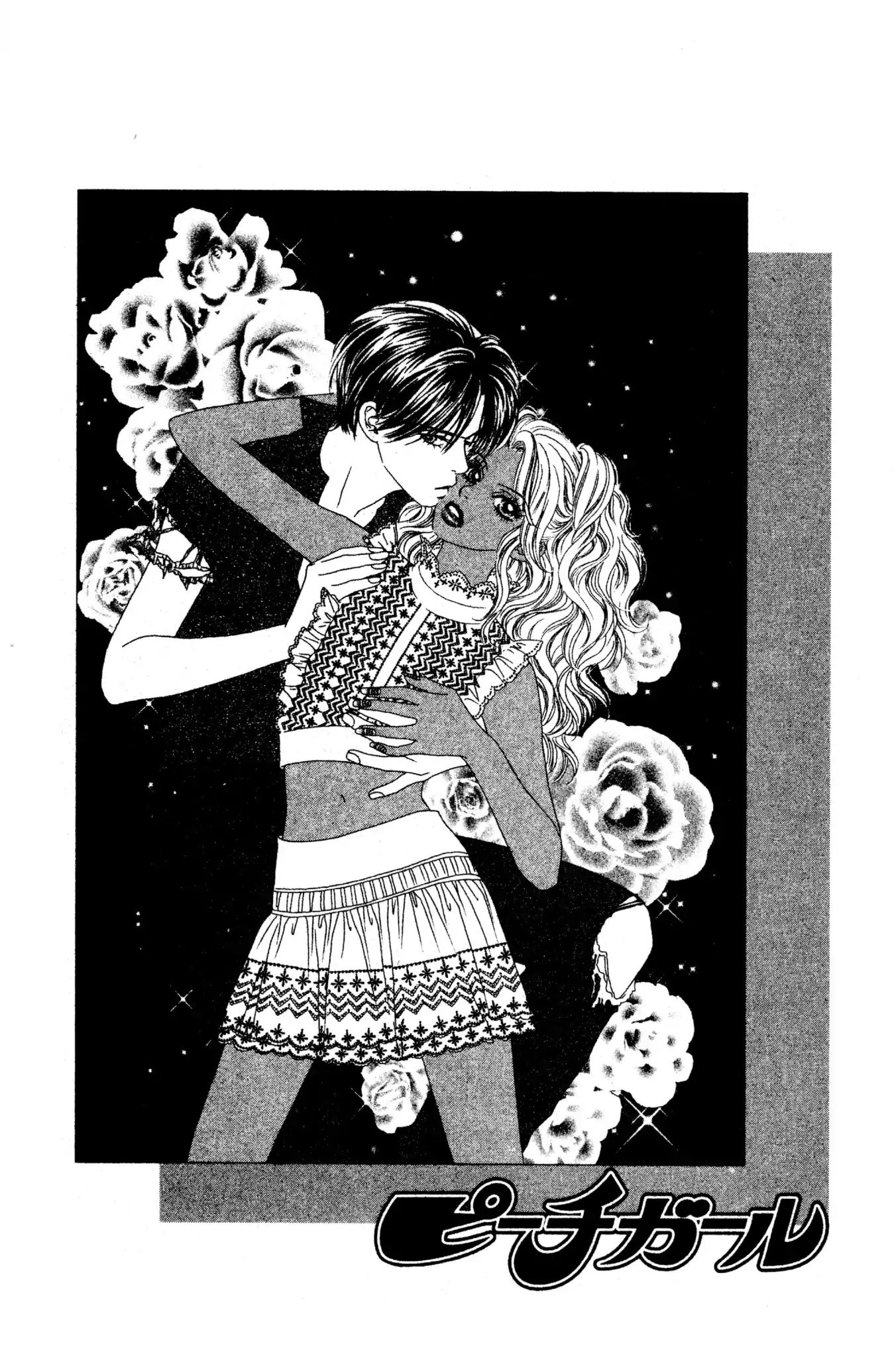 Read Peach Girl (en) Manga Online