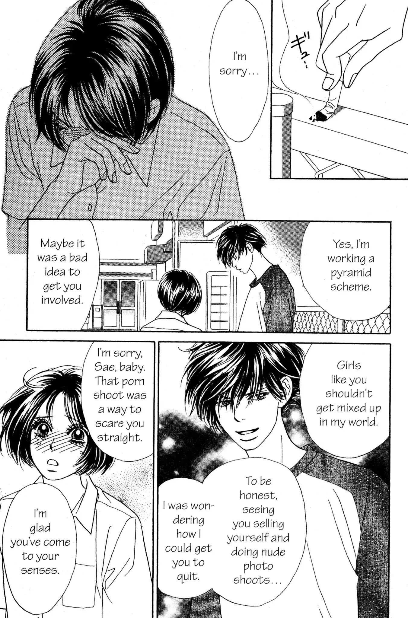 Read Peach Girl (en) Manga Online