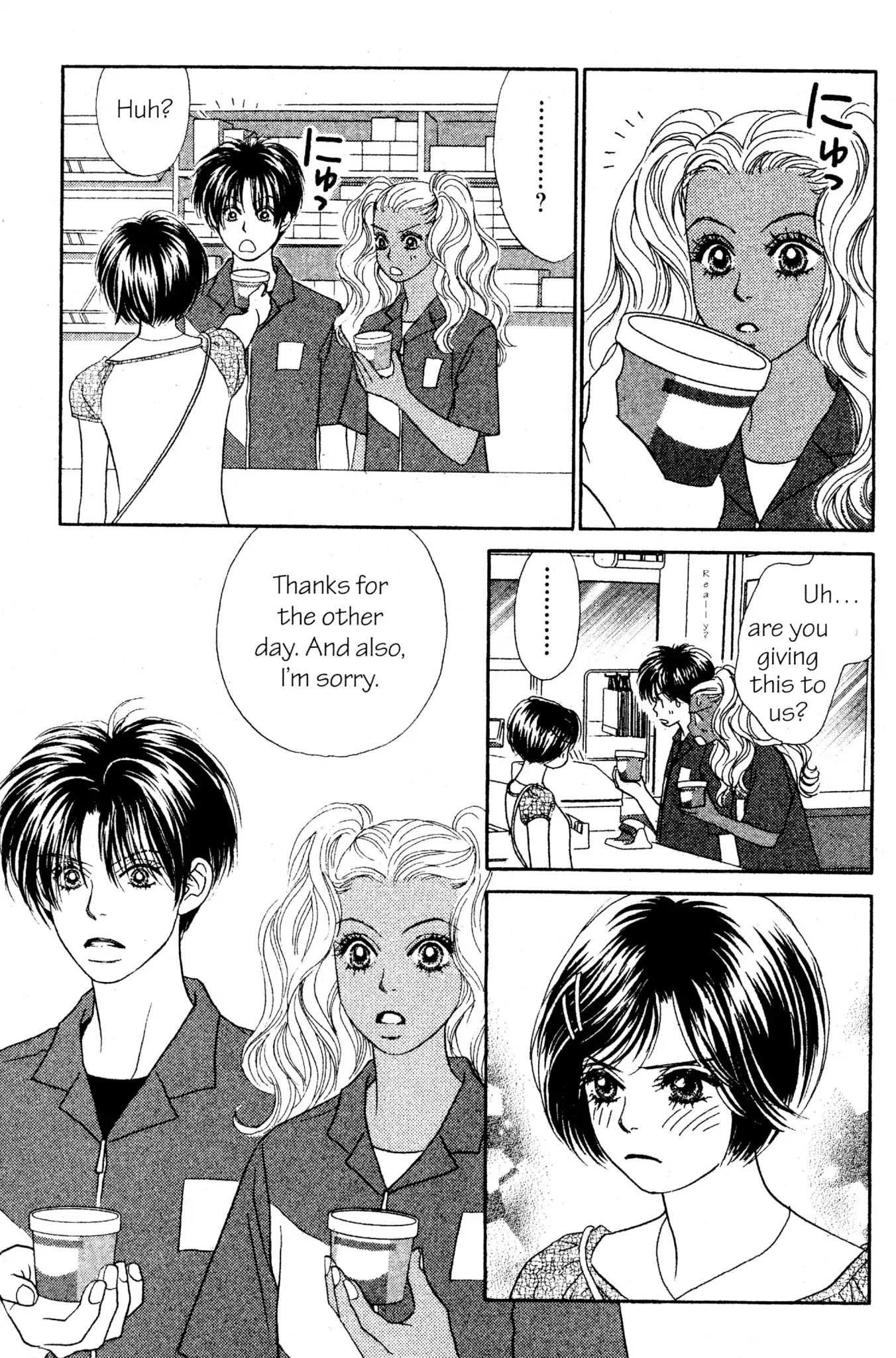 Read Peach Girl (en) Manga Online