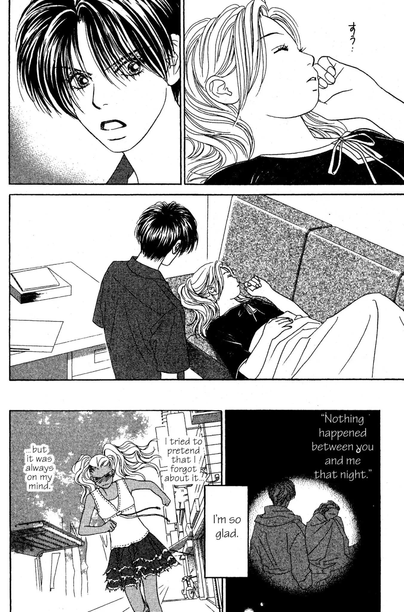 Read Peach Girl (en) Manga Online