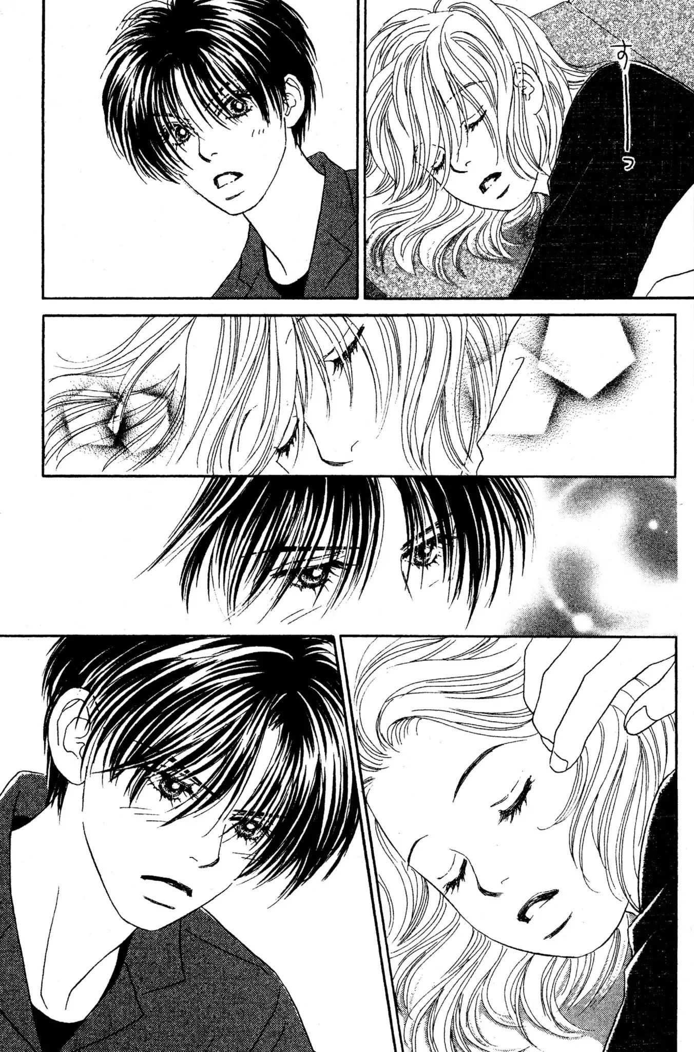 Read Peach Girl (en) Manga Online