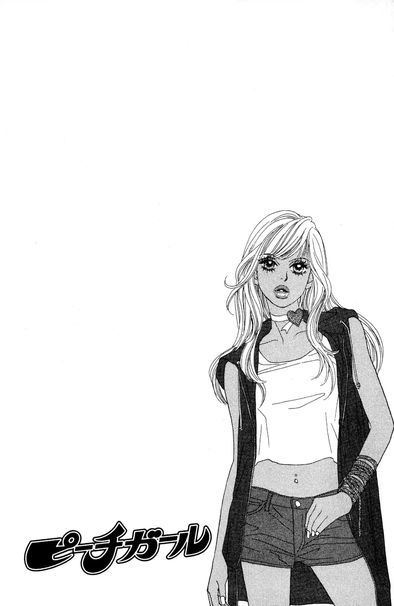 Read Peach Girl (en) Manga Online