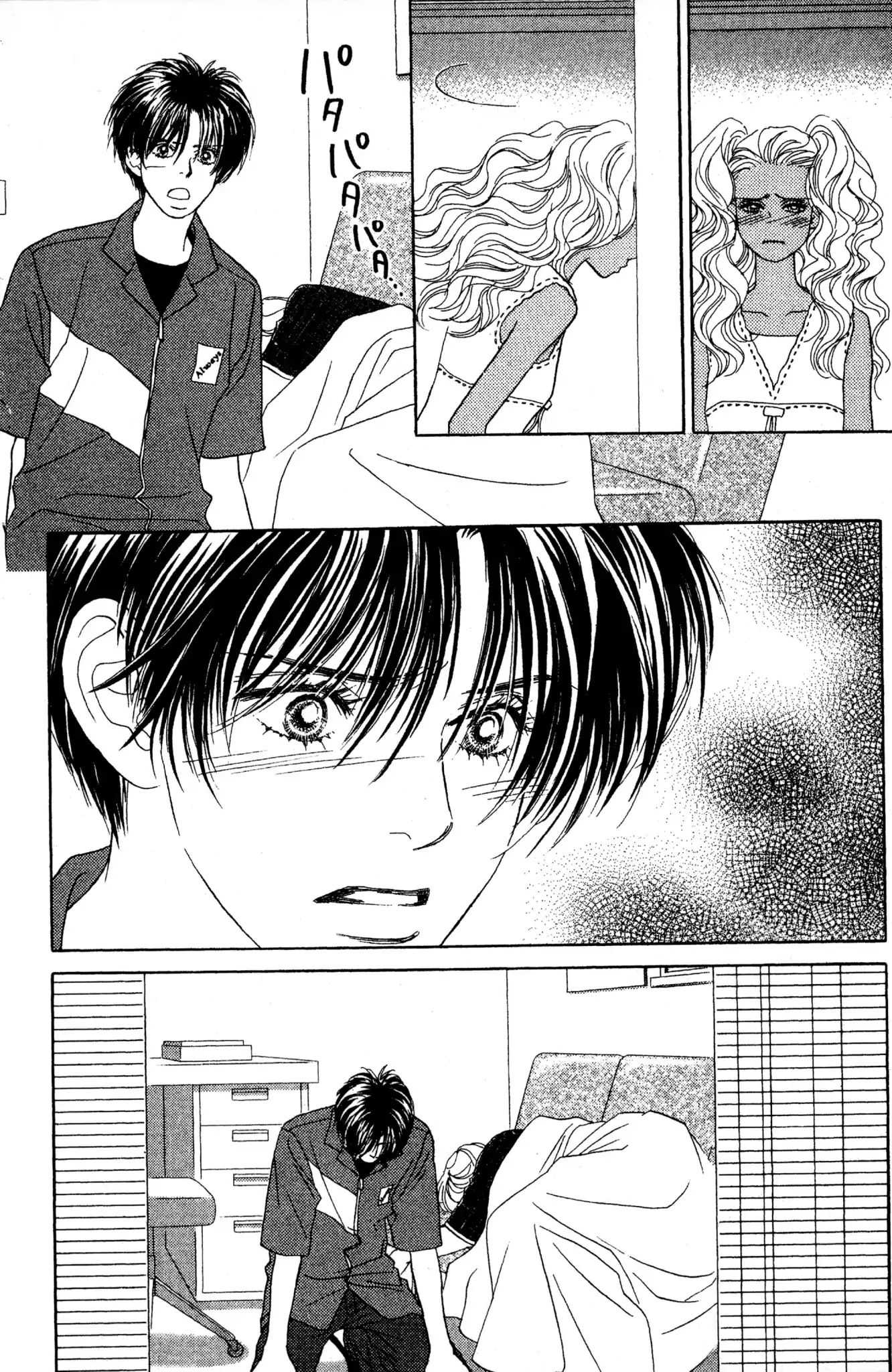 Read Peach Girl (en) Manga Online