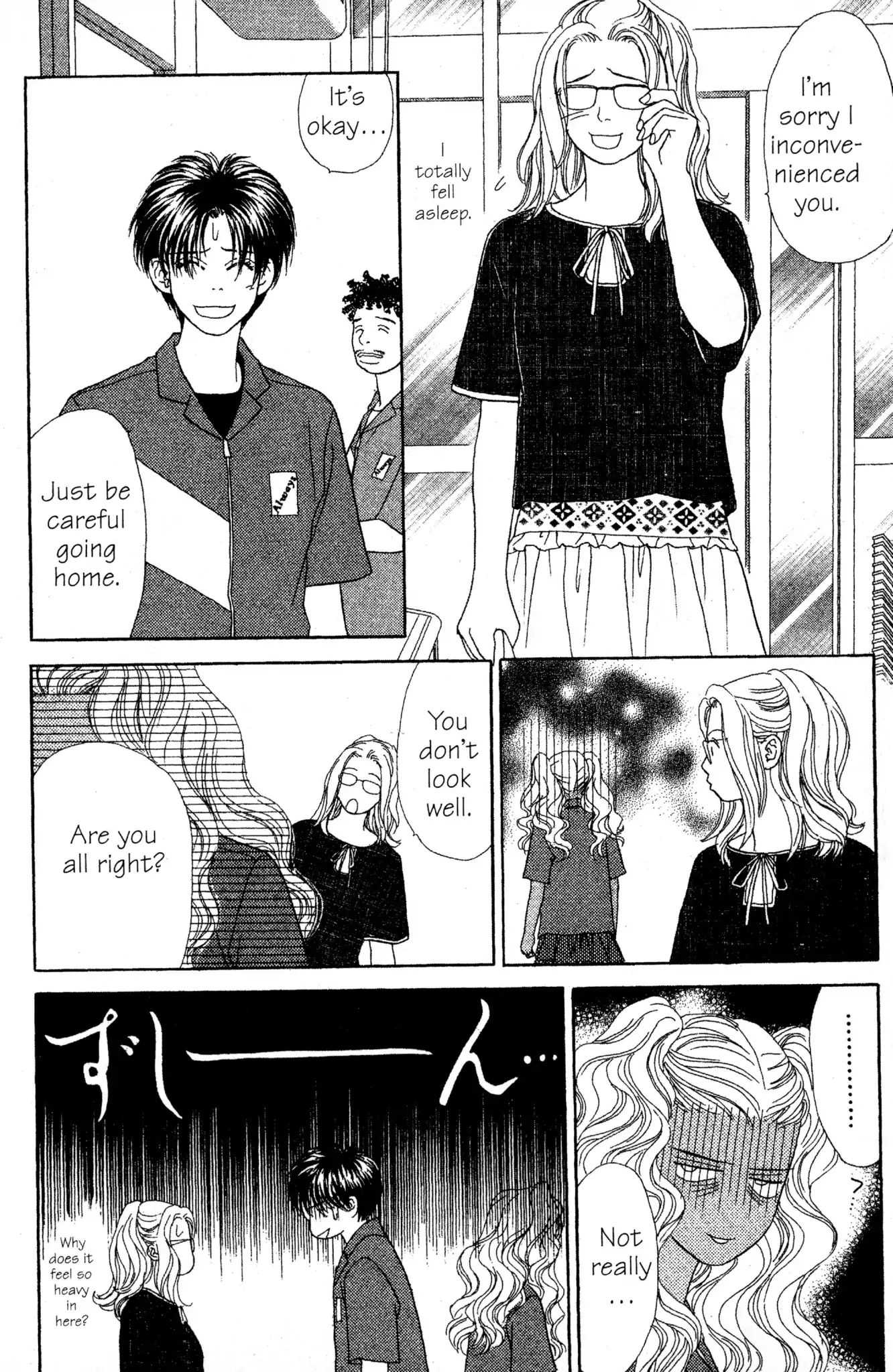 Read Peach Girl (en) Manga Online