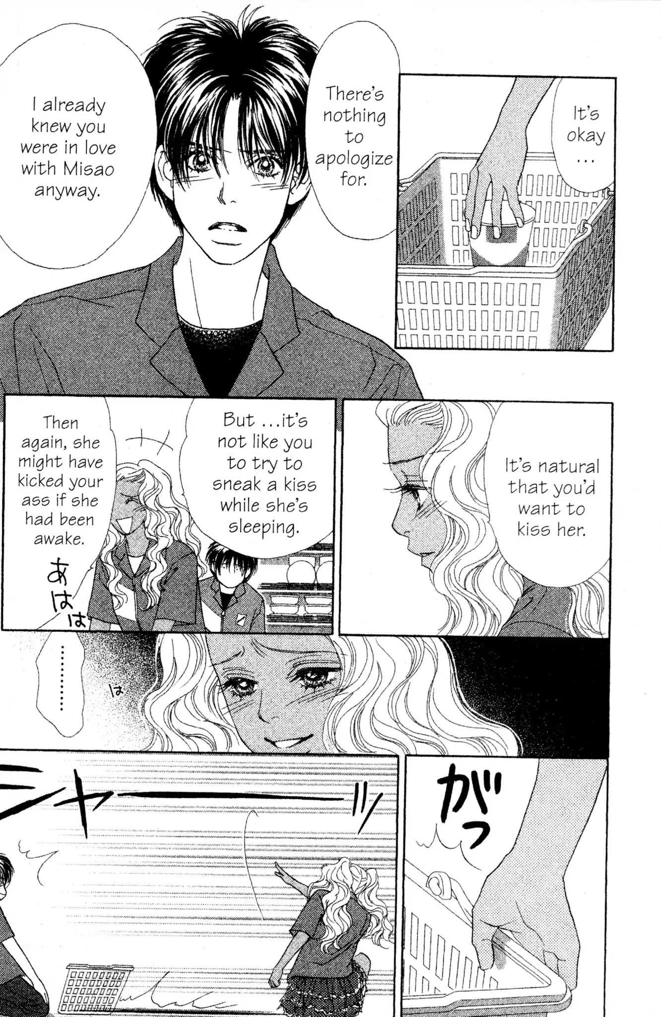 Read Peach Girl (en) Manga Online