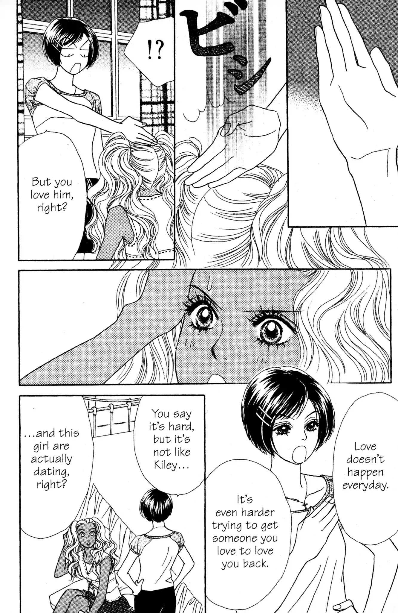 Read Peach Girl (en) Manga Online