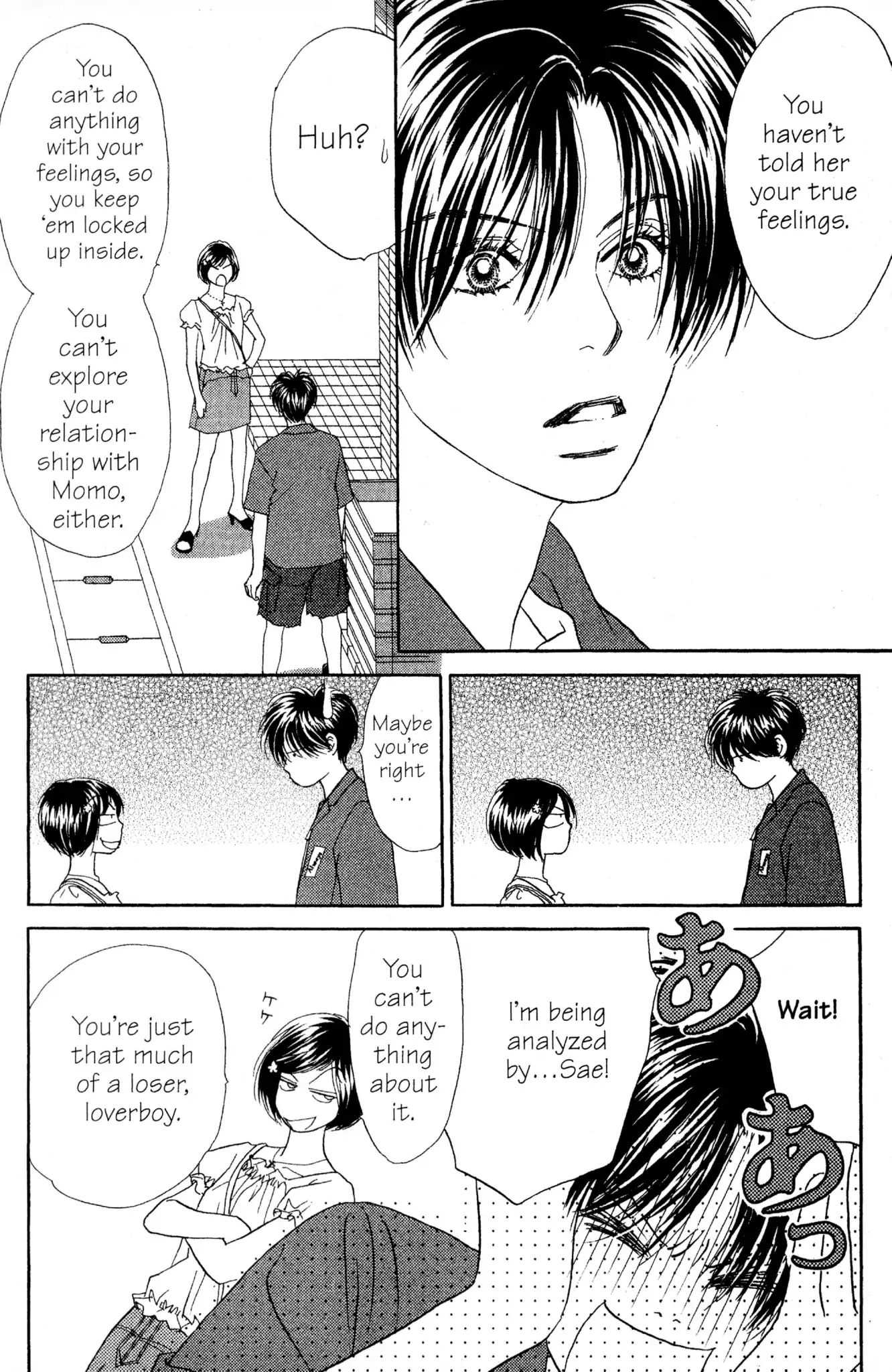 Read Peach Girl (en) Manga Online
