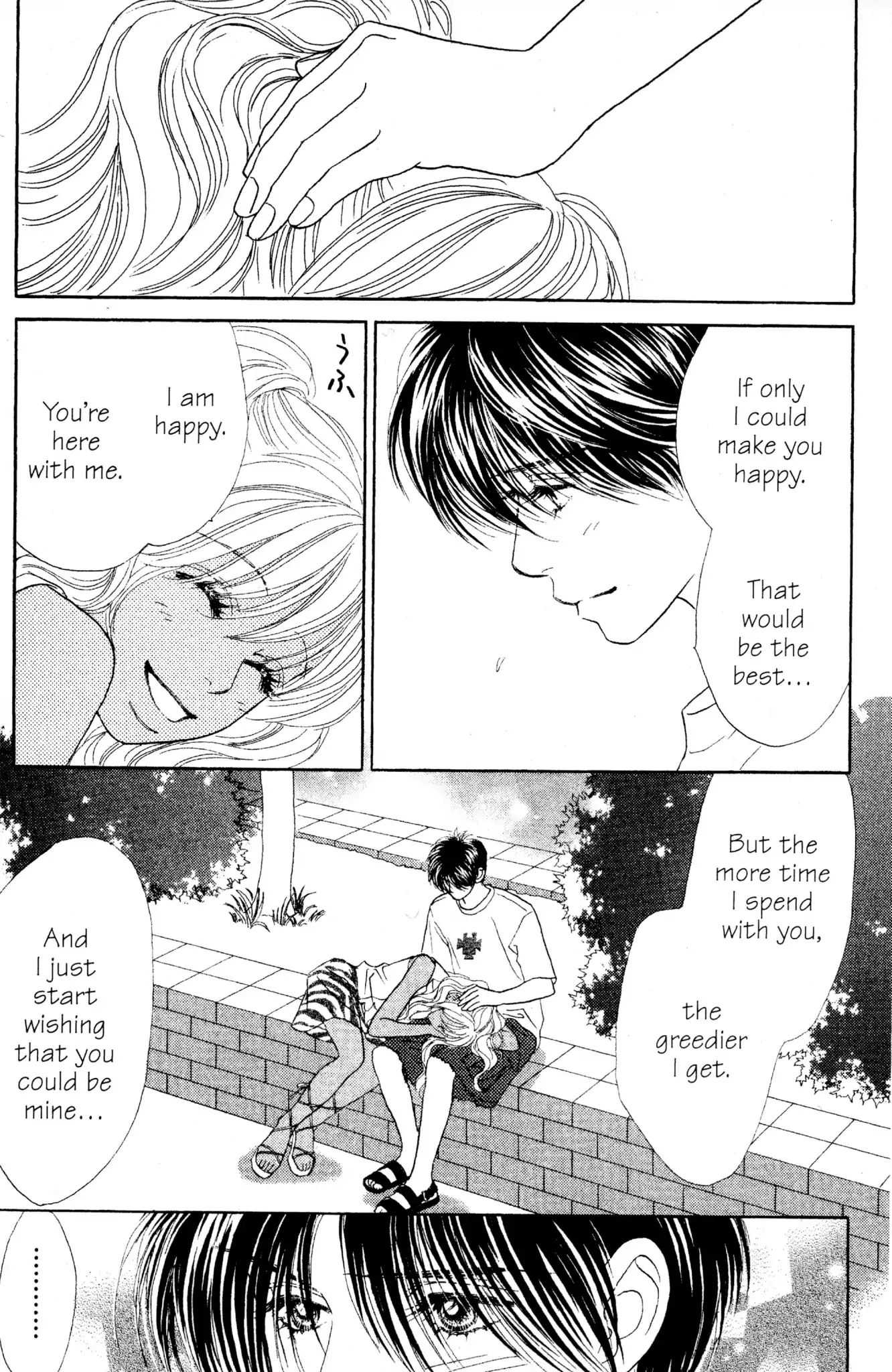 Read Peach Girl (en) Manga Online