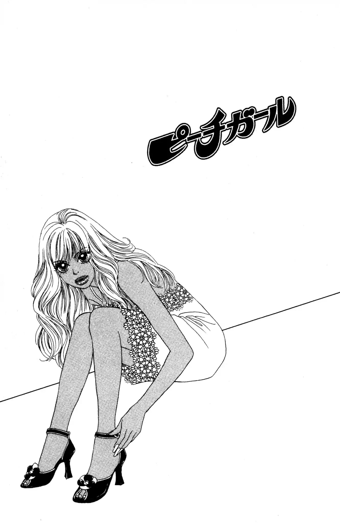 Read Peach Girl (en) Manga Online