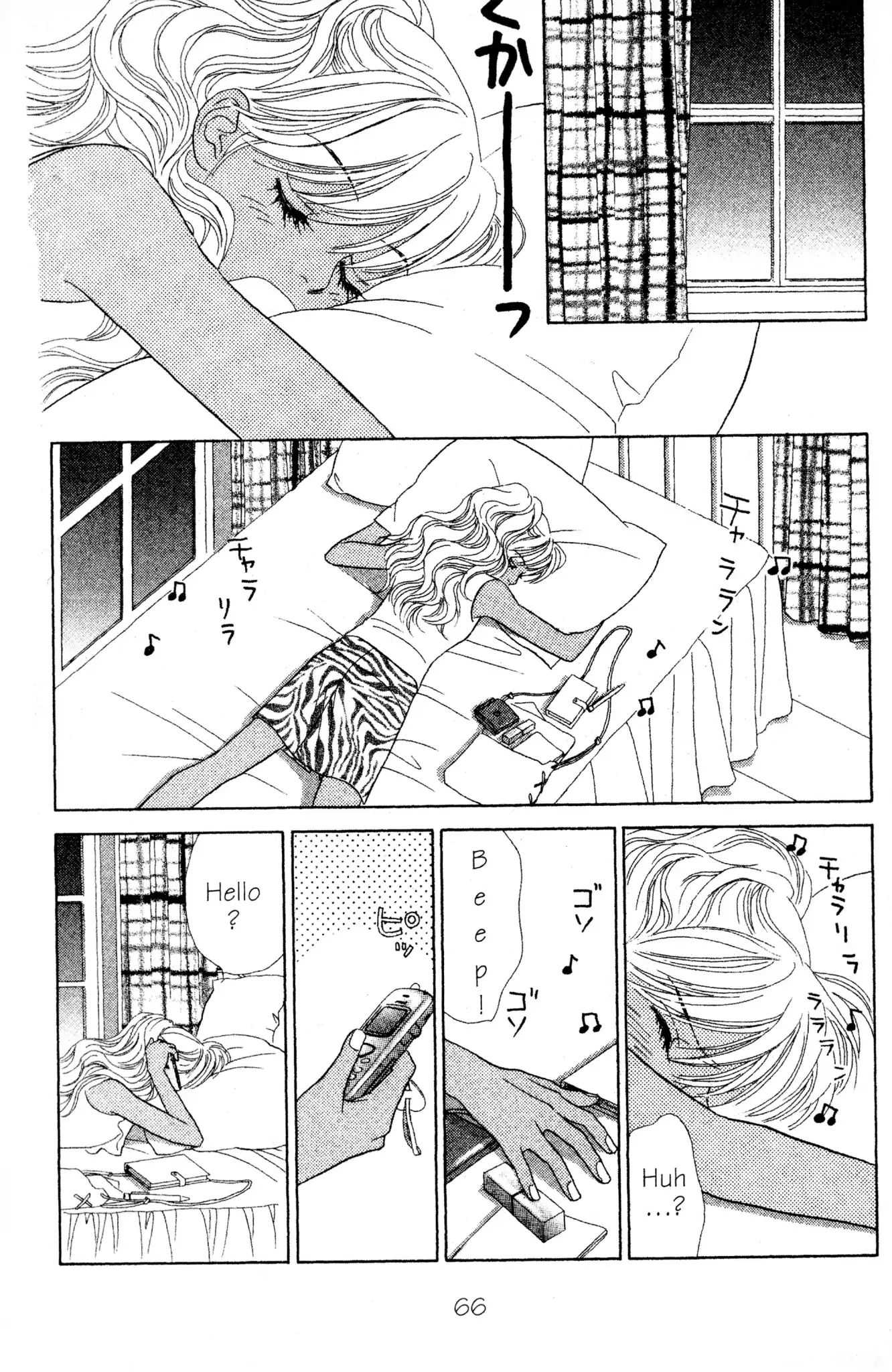 Read Peach Girl (en) Manga Online