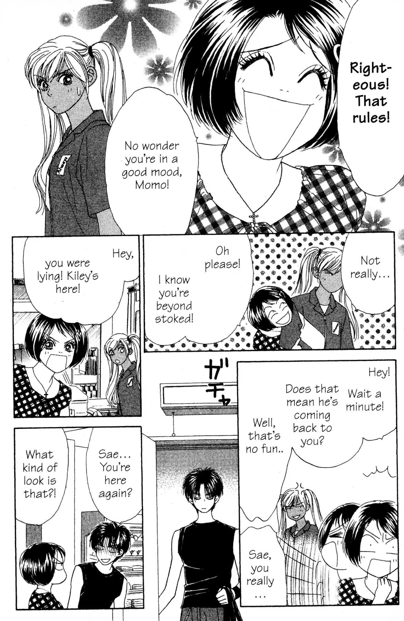 Read Peach Girl (en) Manga Online