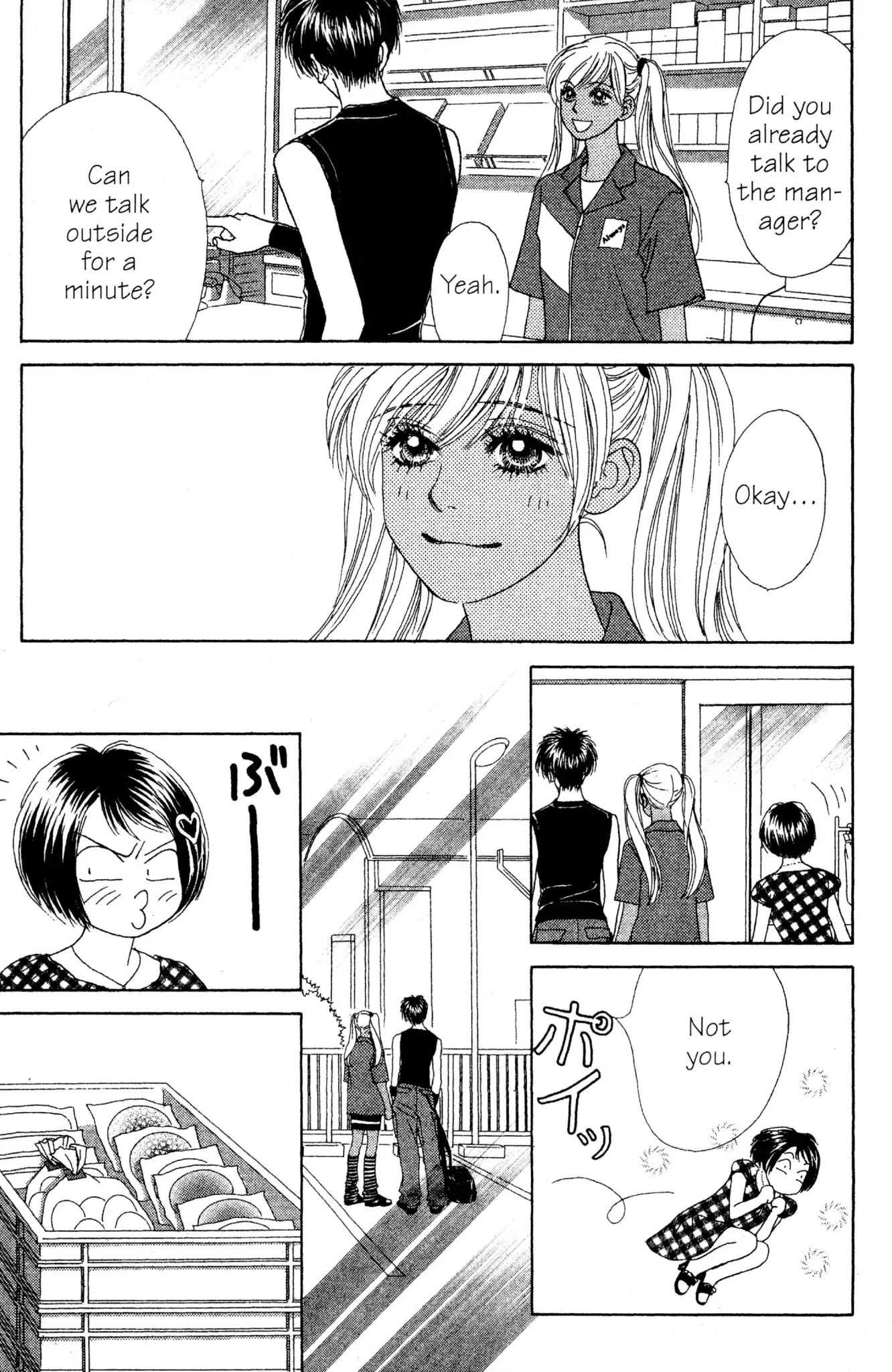 Read Peach Girl (en) Manga Online