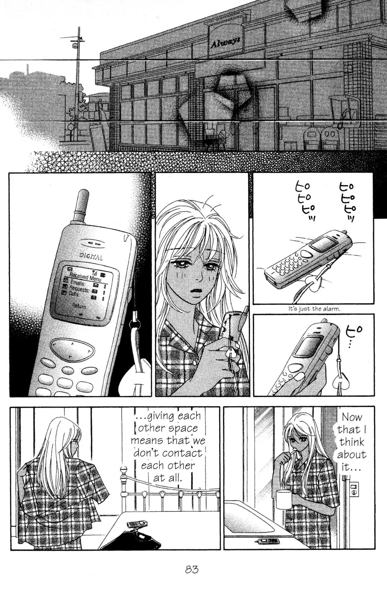 Read Peach Girl (en) Manga Online