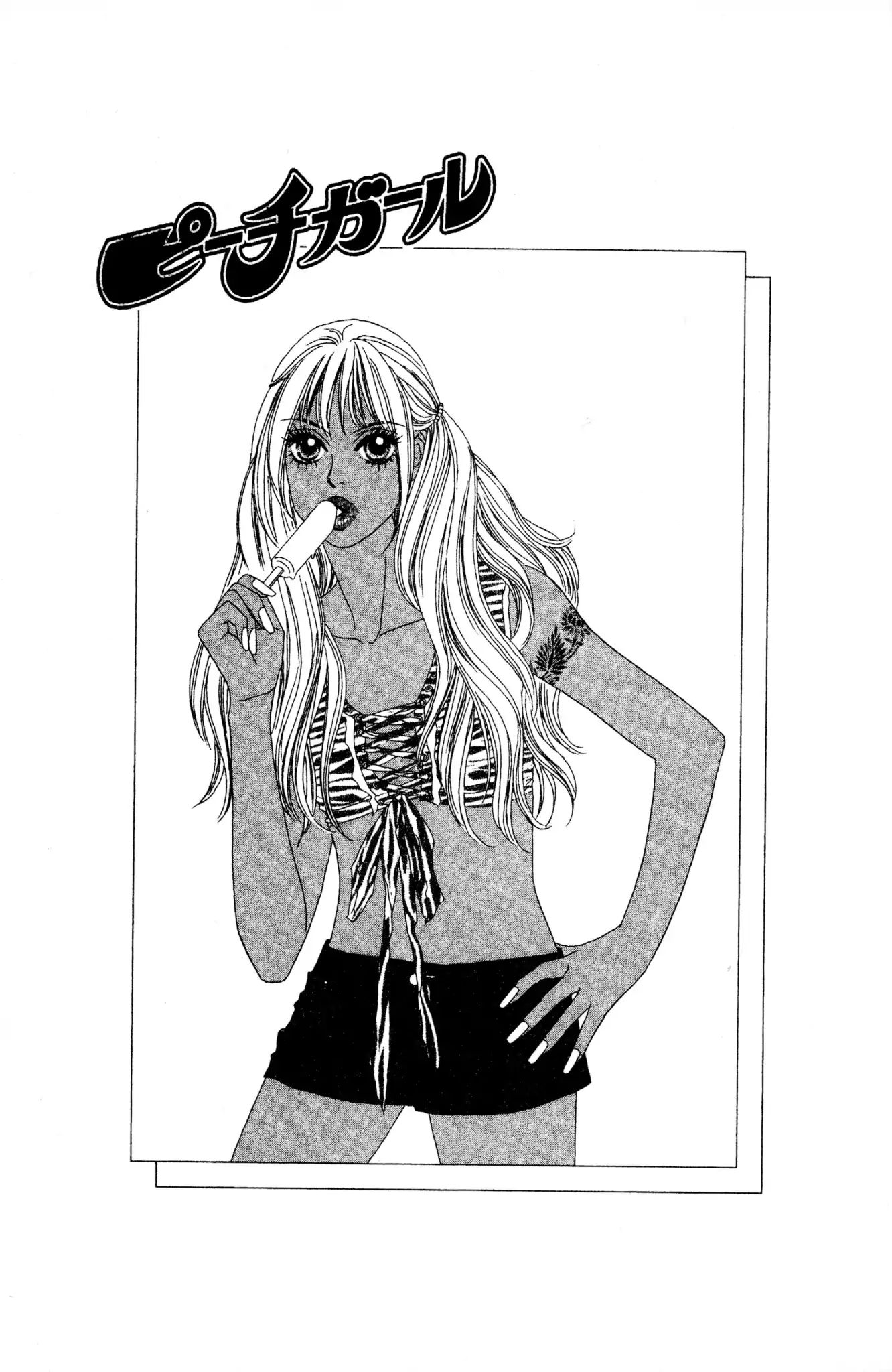 Read Peach Girl (en) Manga Online