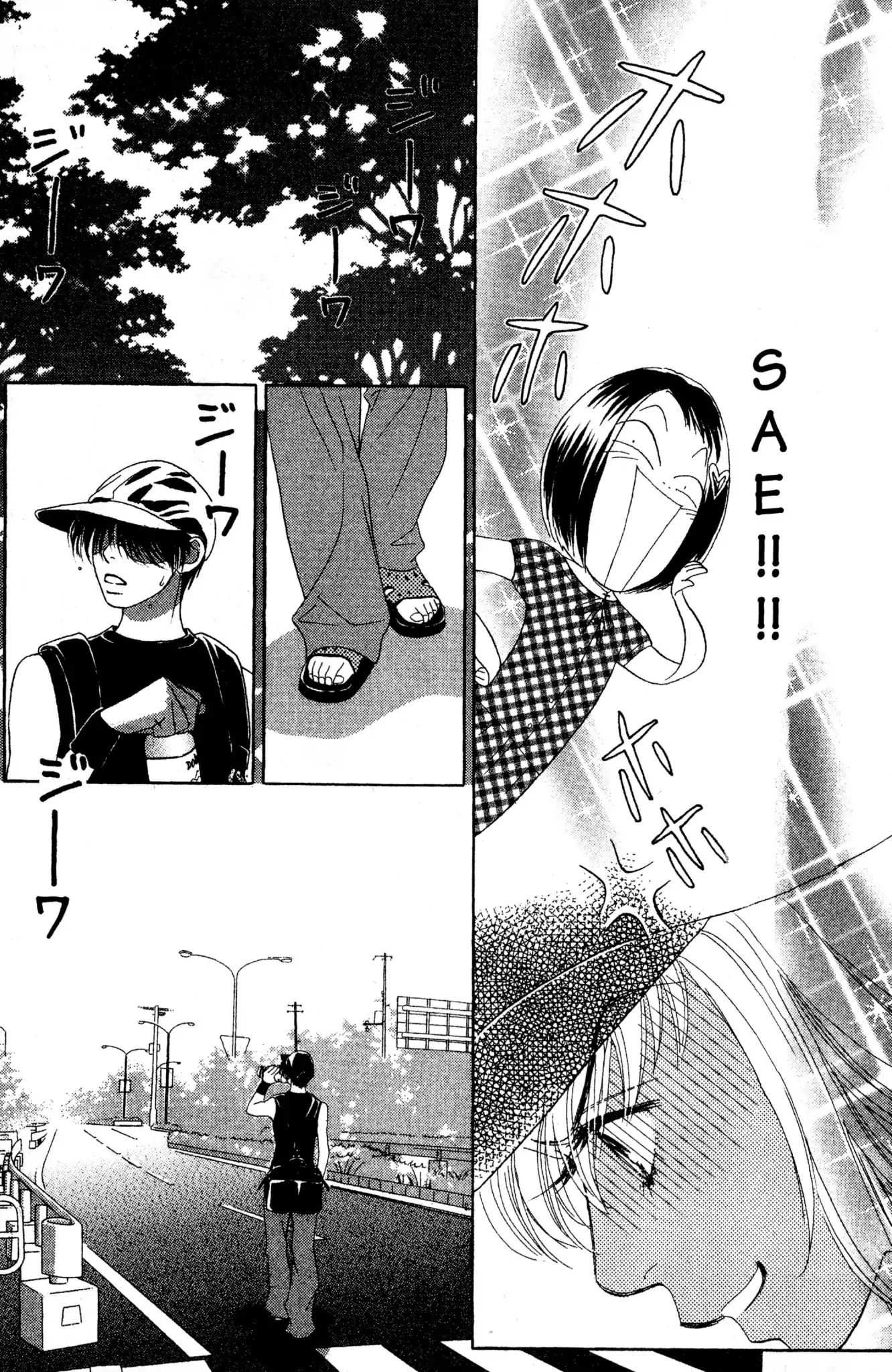 Read Peach Girl (en) Manga Online