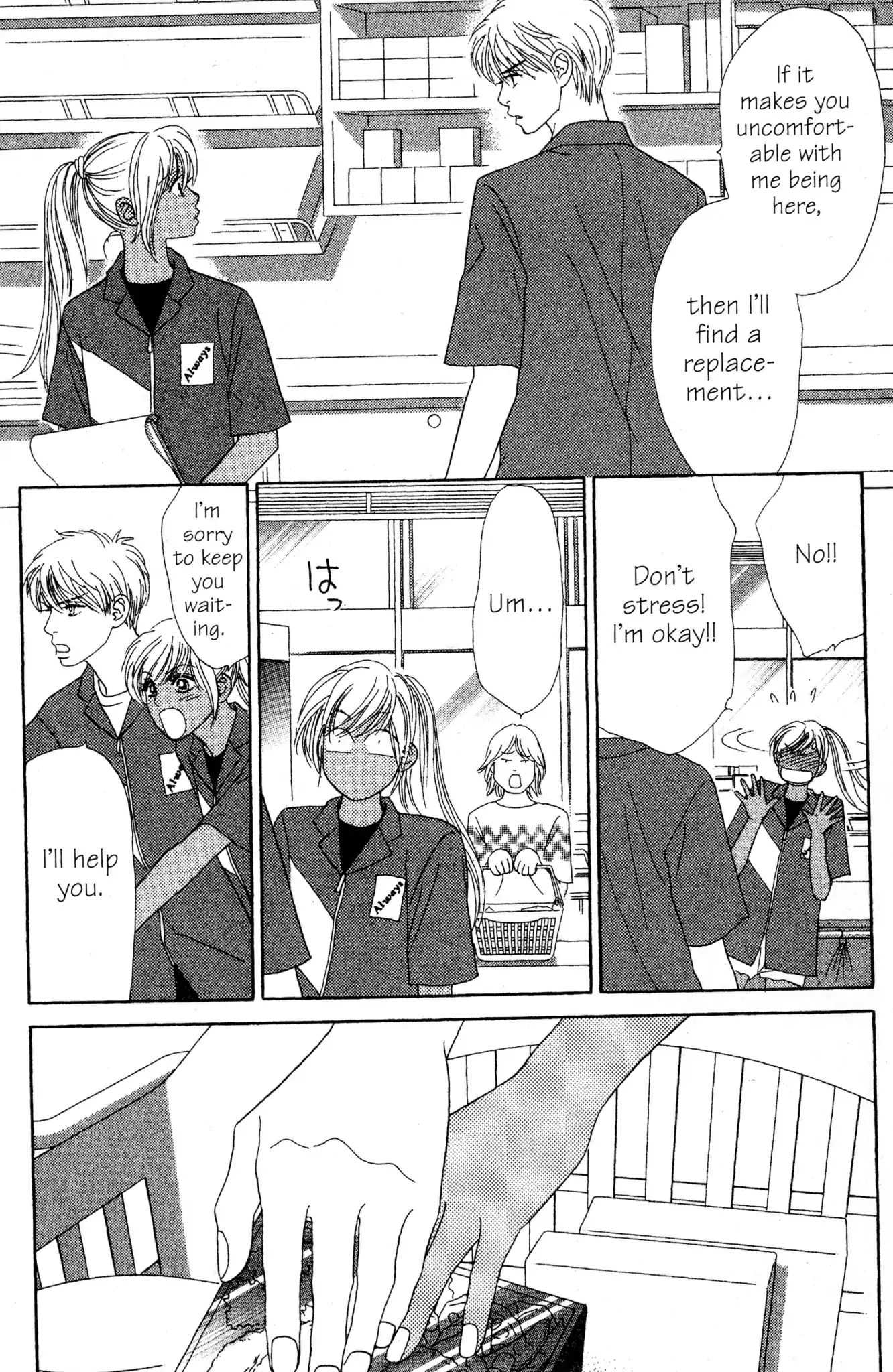 Read Peach Girl (en) Manga Online