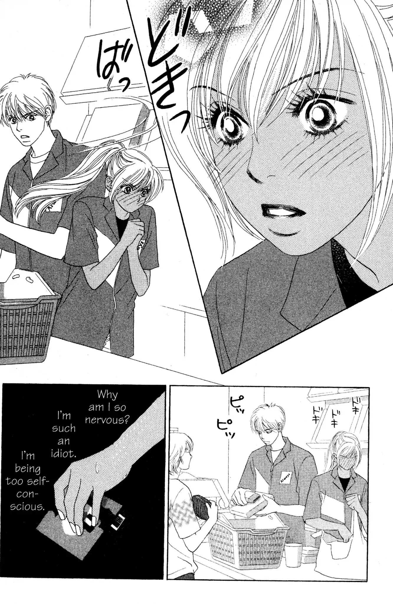 Read Peach Girl (en) Manga Online