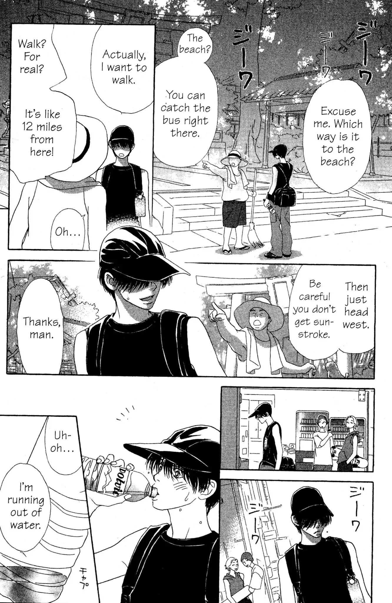 Read Peach Girl (en) Manga Online