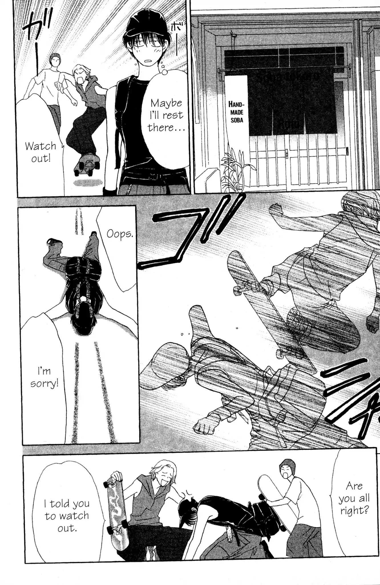 Read Peach Girl (en) Manga Online