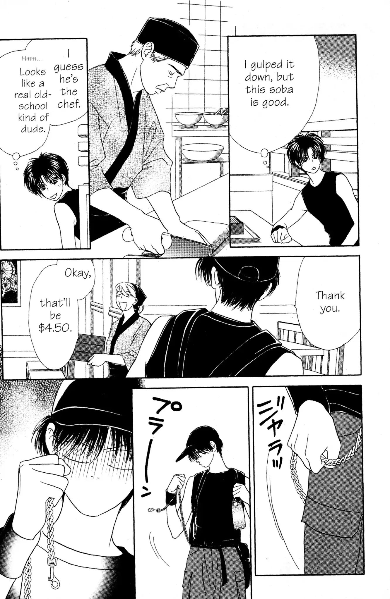 Read Peach Girl (en) Manga Online