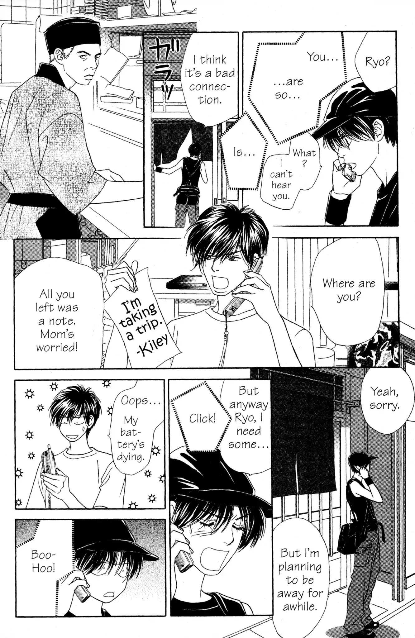 Read Peach Girl (en) Manga Online