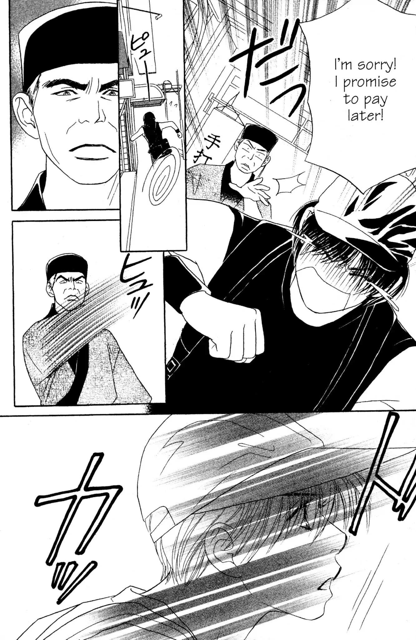 Read Peach Girl (en) Manga Online