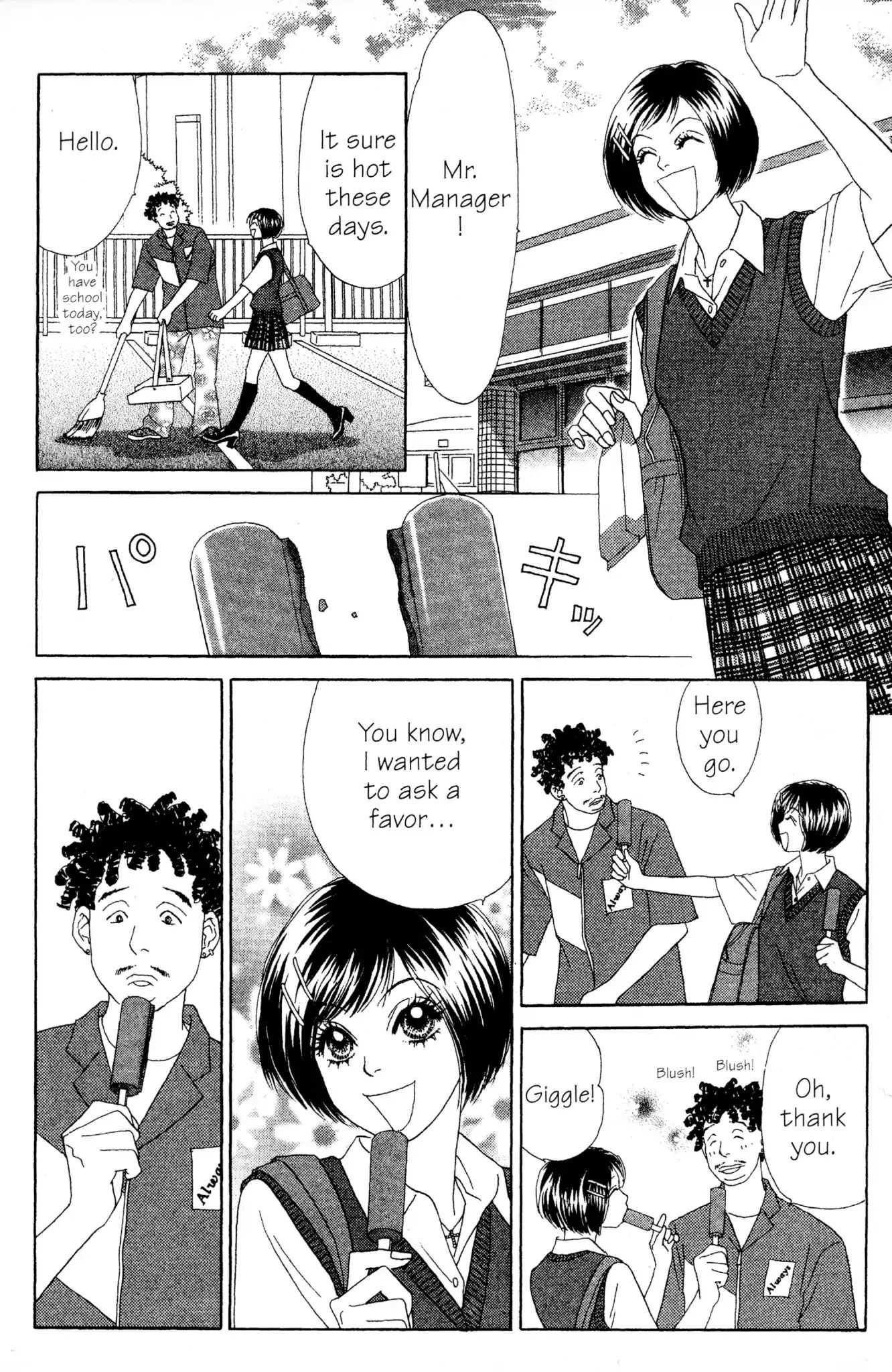 Read Peach Girl (en) Manga Online