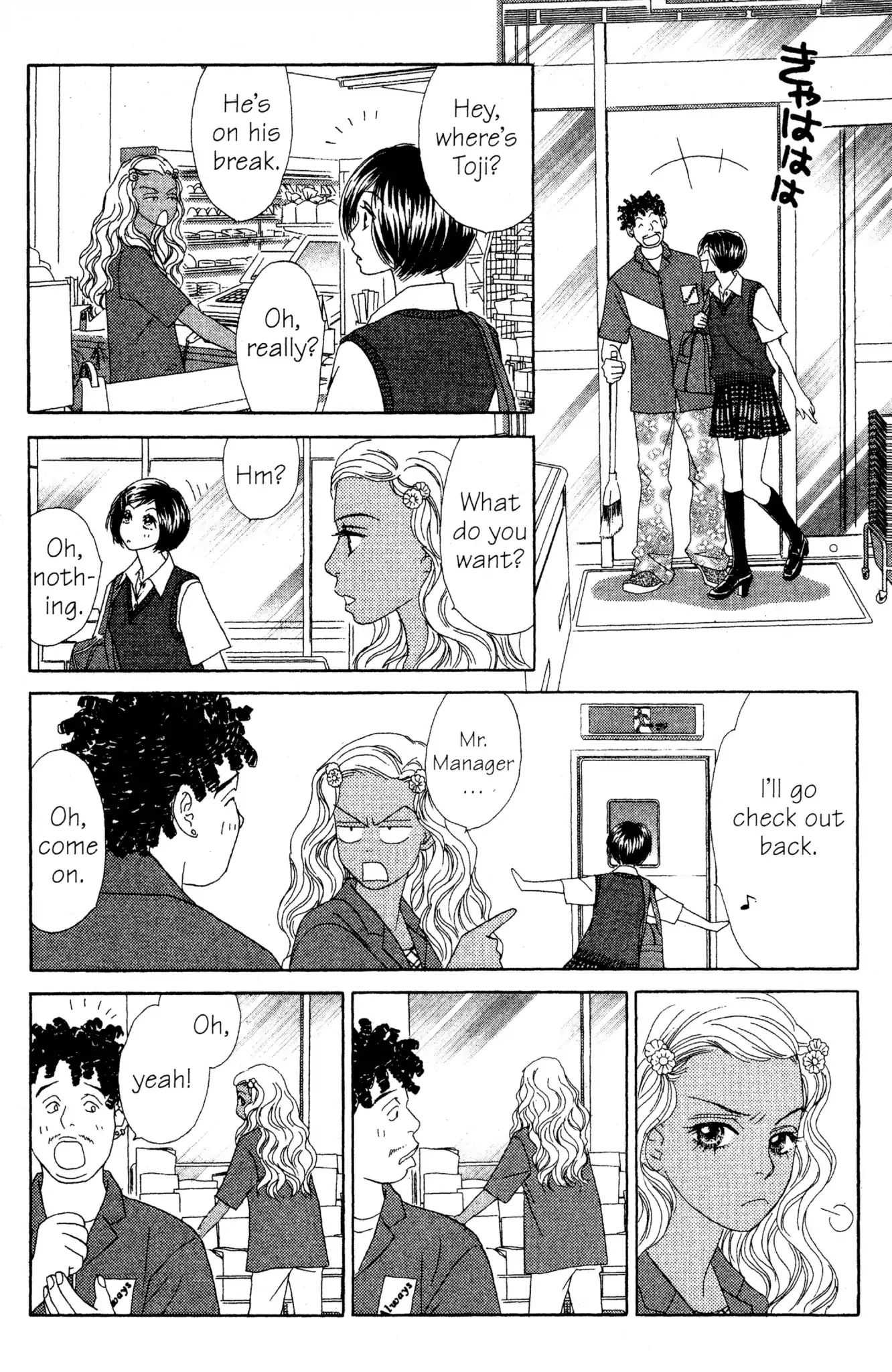 Read Peach Girl (en) Manga Online