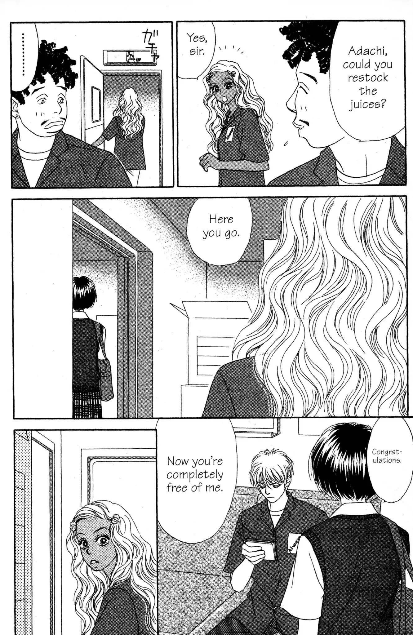 Read Peach Girl (en) Manga Online