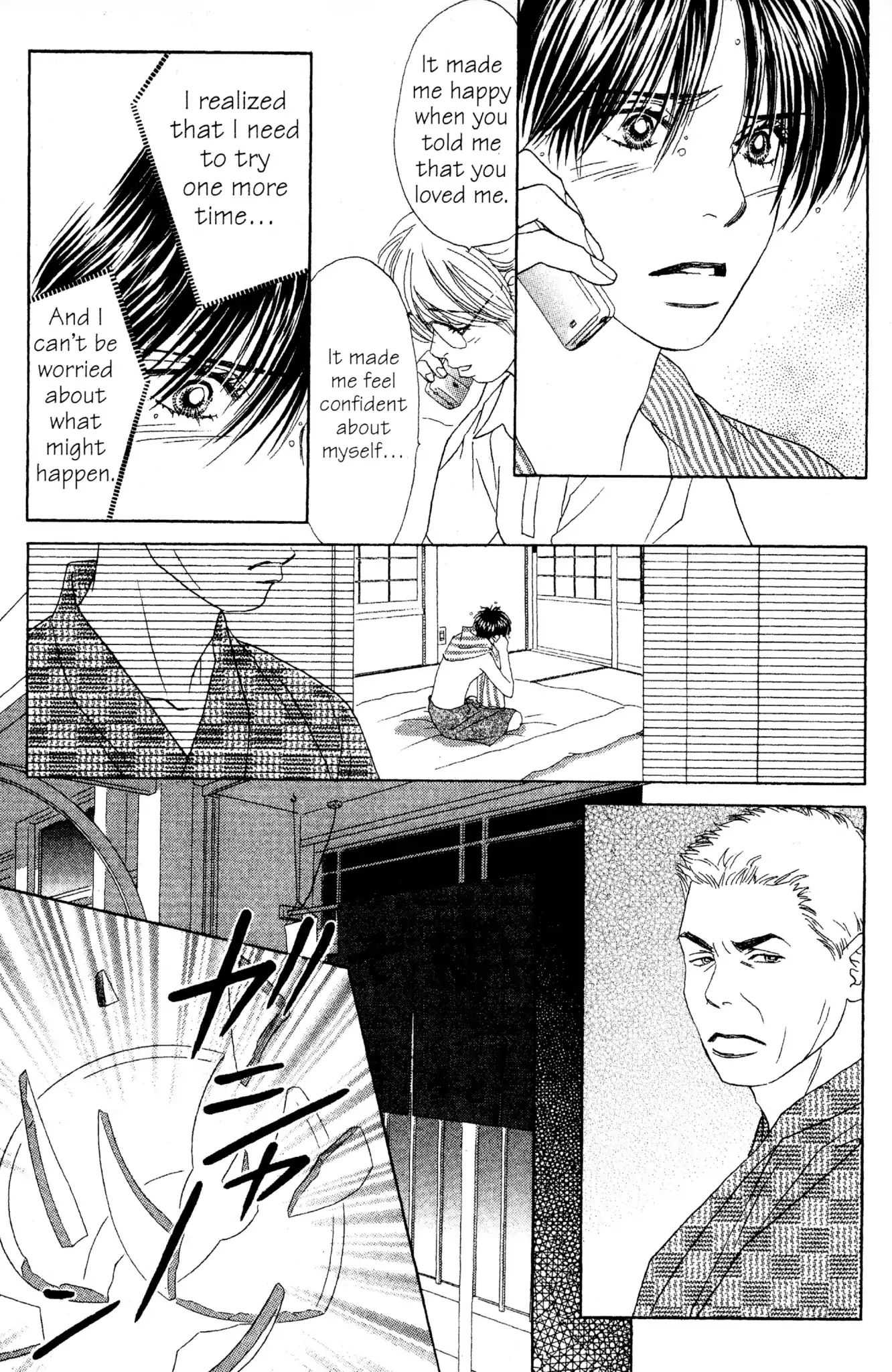 Read Peach Girl (en) Manga Online