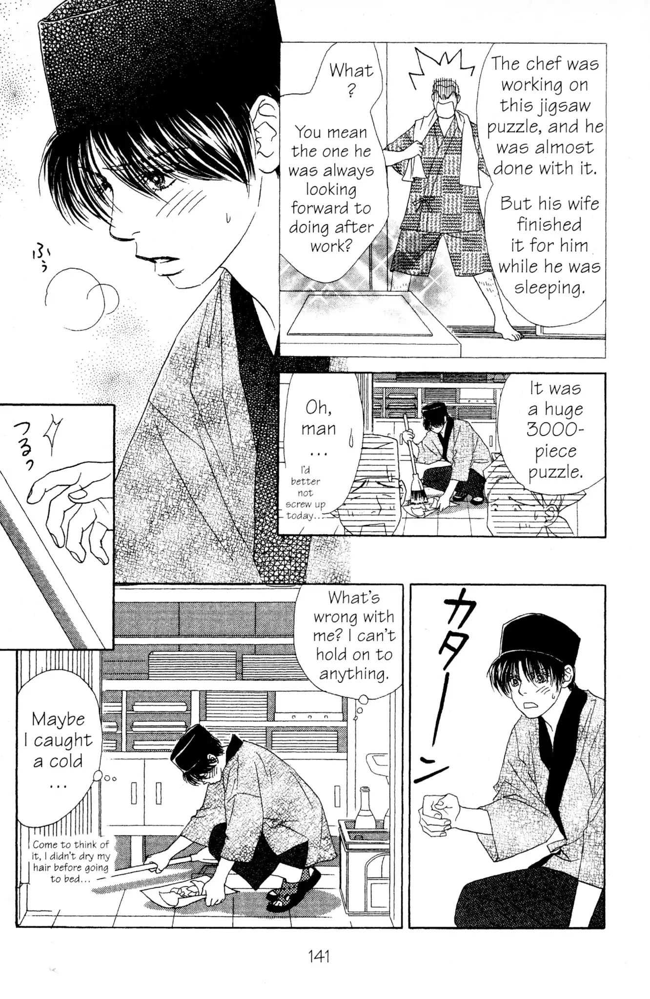 Read Peach Girl (en) Manga Online