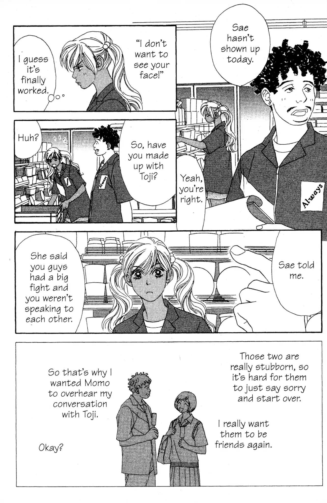 Read Peach Girl (en) Manga Online